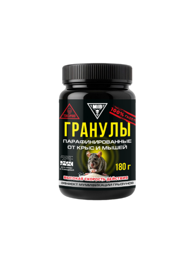 Гранулированная приманка  MIB-B-020