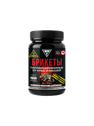 Брикеты   со вкусом мяса  MIB-B-021