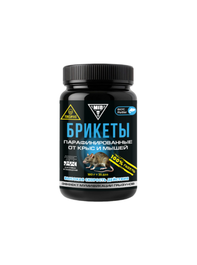 Брикеты  со вкусом рыбы  MIB-B-022